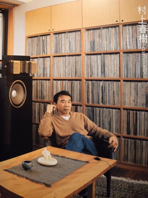 murakami-jazz-literatura-japon-musica-premio-nobel